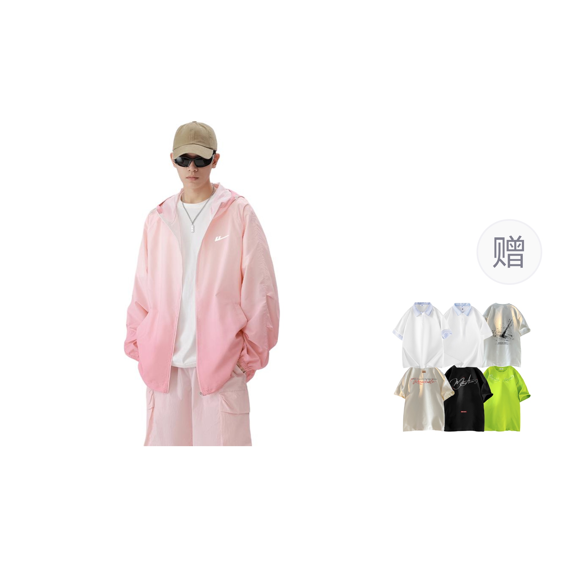 

Коллекция Feather Riding The Wind Одежда для защиты от солнца Unisex WARRIOR, peach розовый[comes with cooling sensation short-sleeved t]