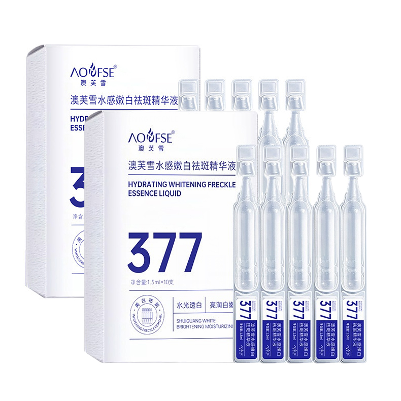 

AOFUXUE Осветляющая сыворотка для удаления темных пятен, отбеливающая, осветляющая темные пятна, увлажняющая, 15 мл/коробка