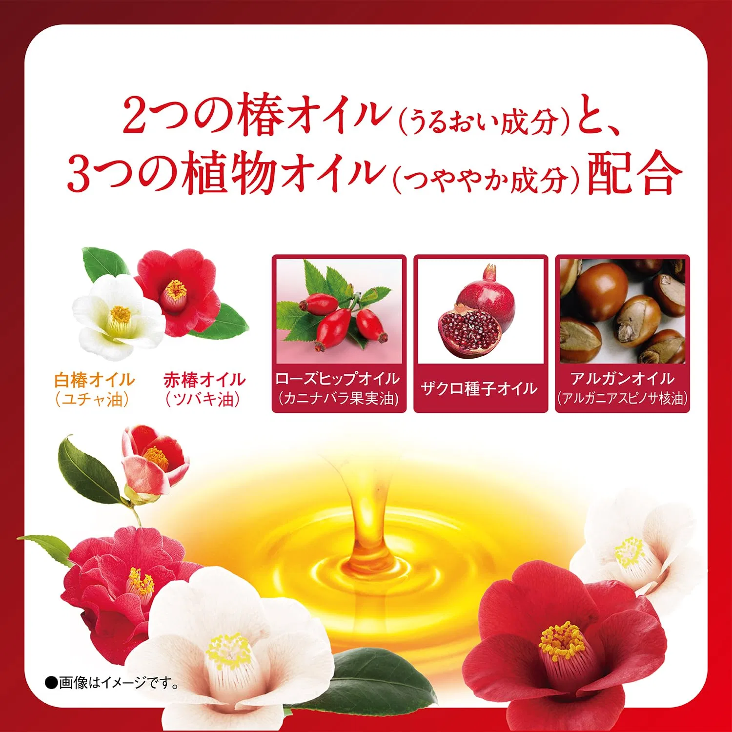 Сыворотка для волос Dariya Camellia Oil Blended Hair Serum Darya — фото 3