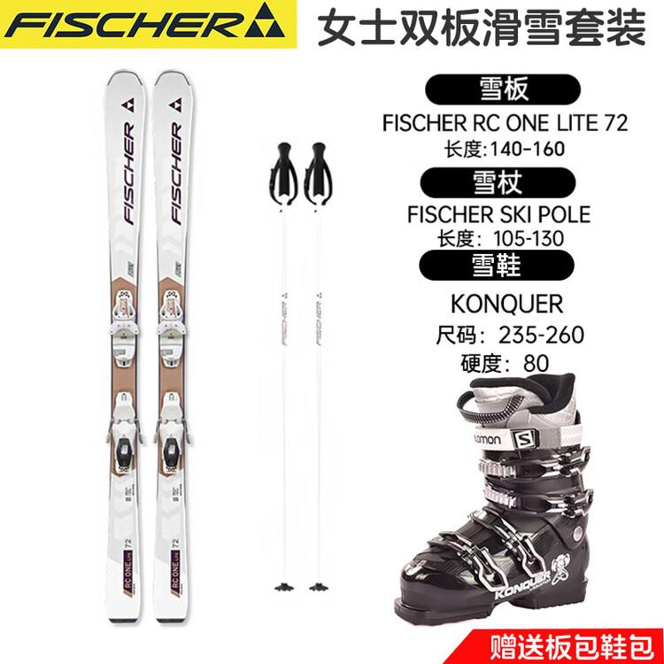 

Fischer Комплект лыж Snow Dynamic Double Board, лыжные ботинки и лыжи среднего уровня, женские, белые, черные, 140 см