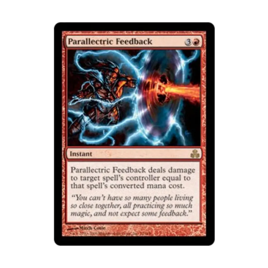 

CCG Параллелическая обратная связь (R), MTG - Guildpact