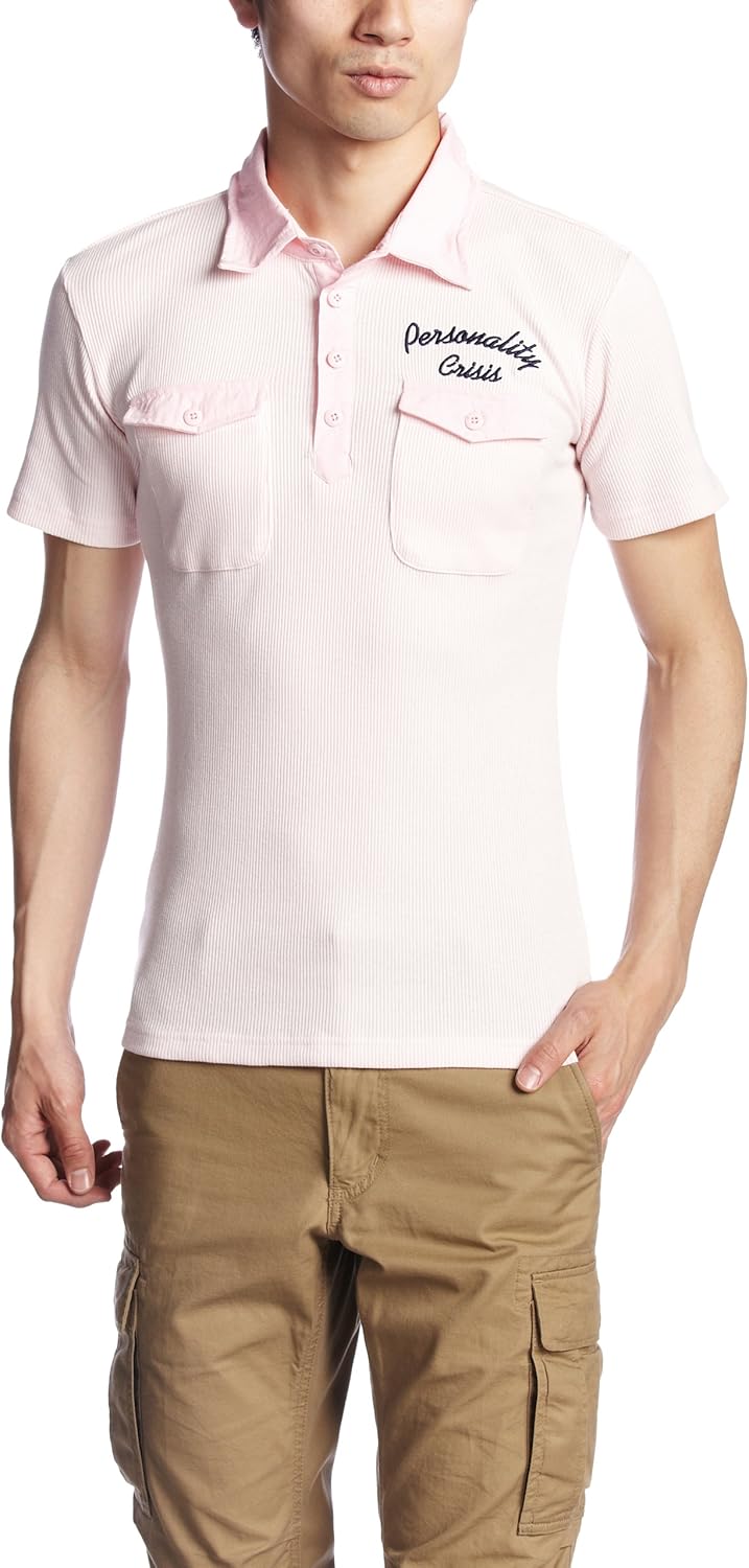 

Эксклюзивная военная рубашка поло Tereko The Exclusive, розовый