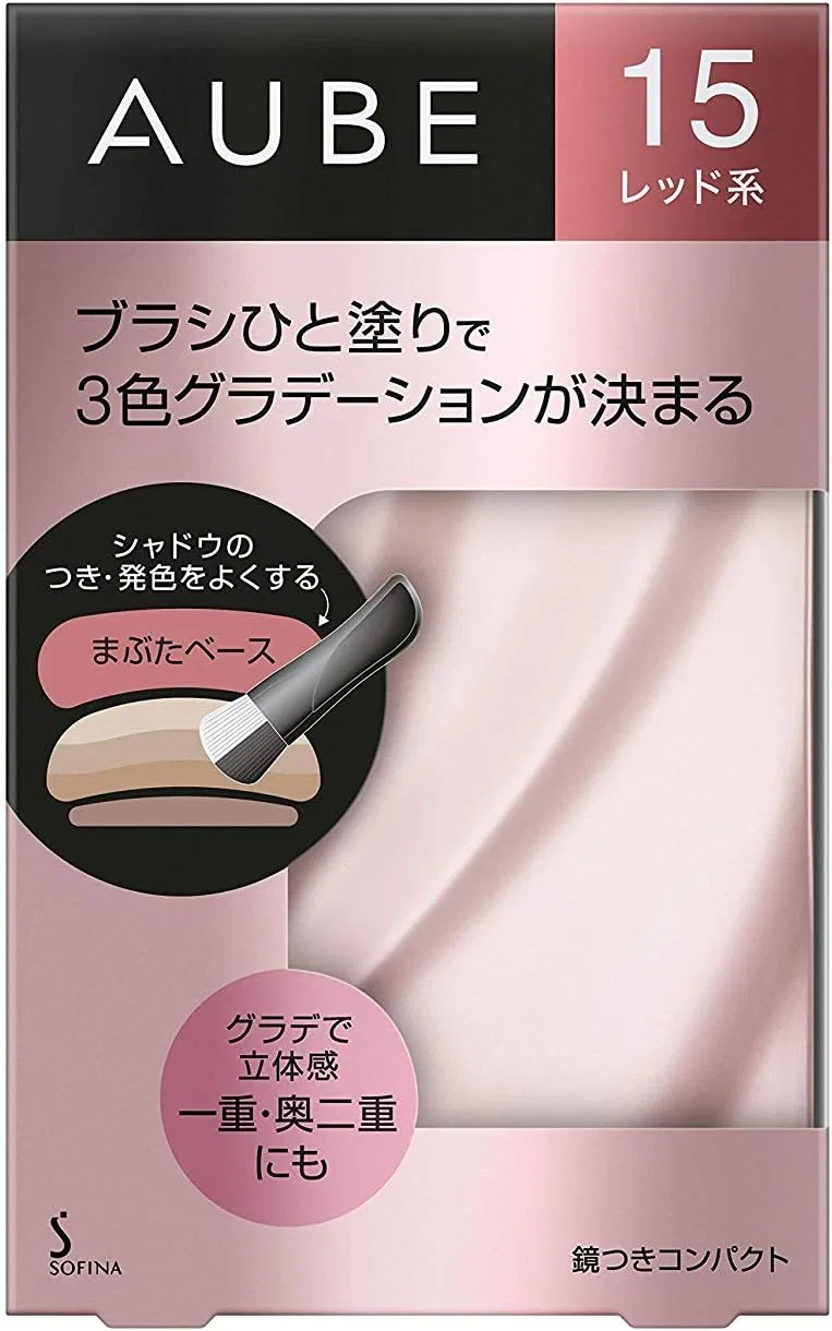 Тени для век Orb Brush Single Paint Shadow 15 Red Libero 1 шт