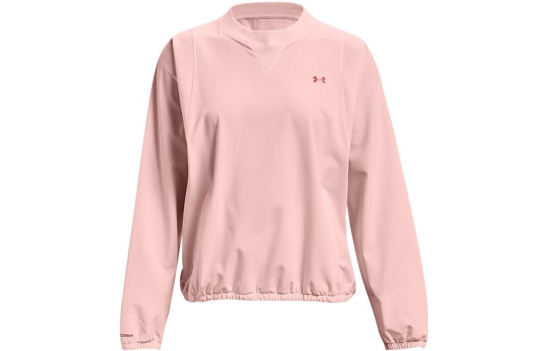 

Свитшот женский розовый Under Armour