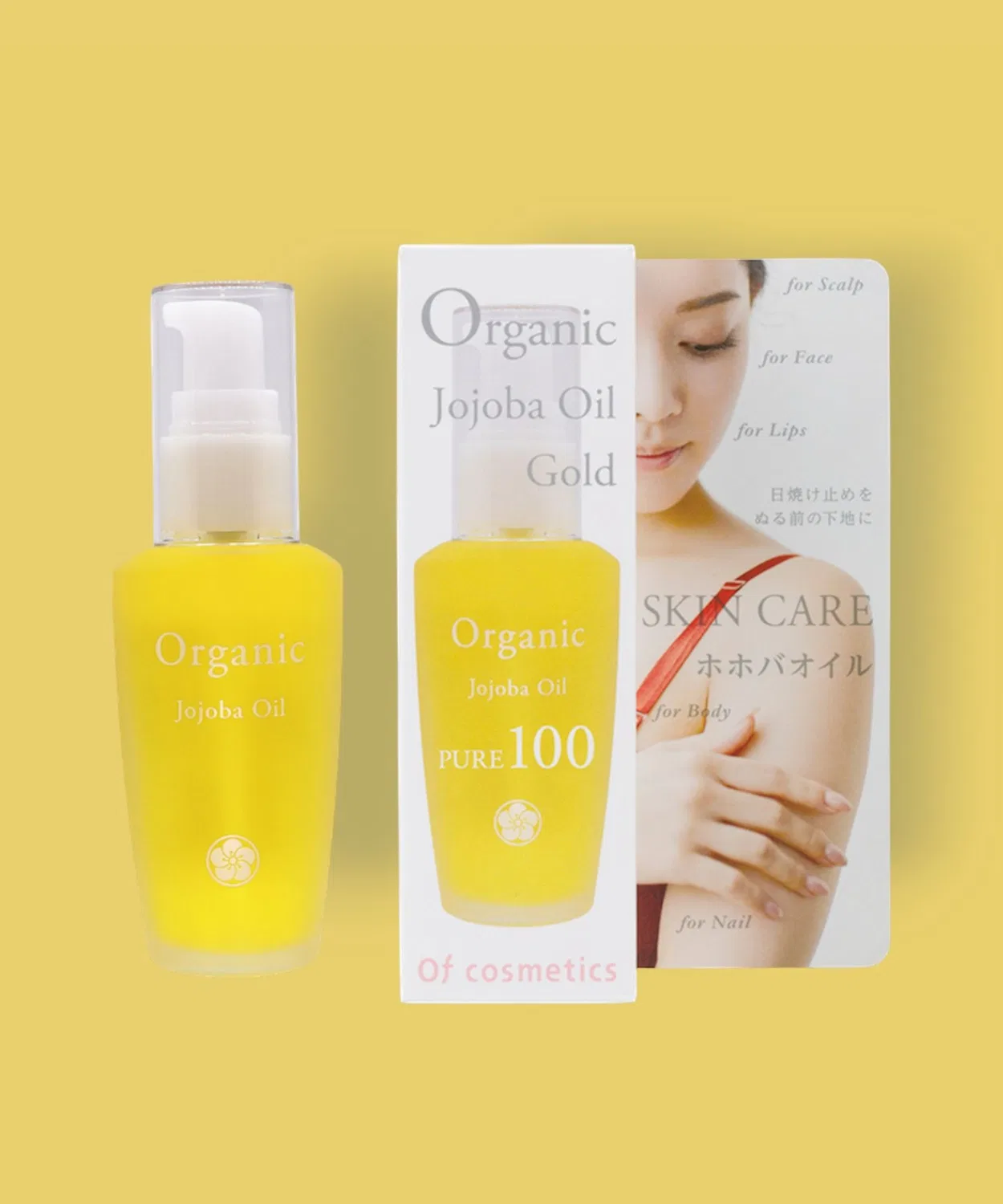Масло для лица Of cosmetics — И тела Jojoba Oil 0 Skin Care, нерафинированное, холодного отжима, 60 мл