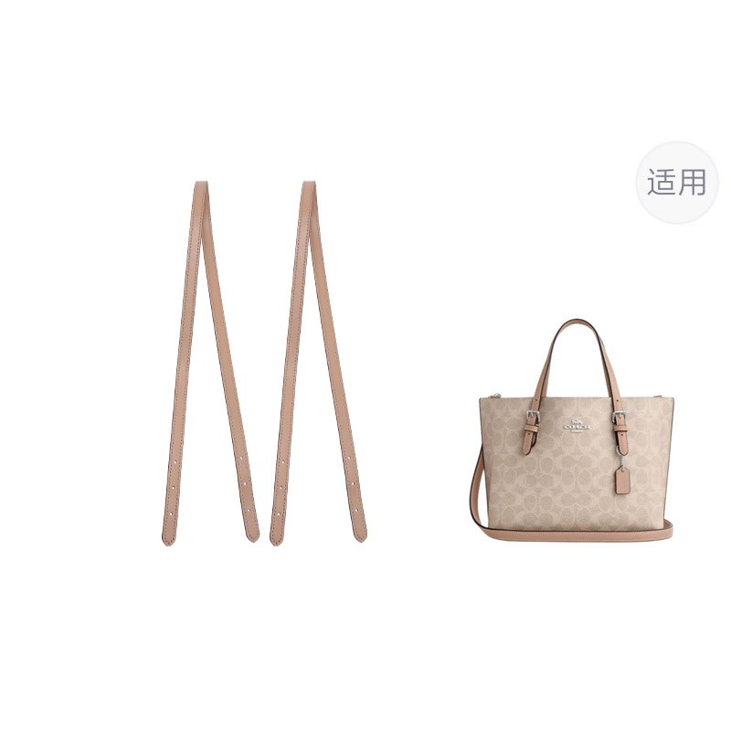 

Ремешок для сумки из искусственной кожи Super Fiber, женский, разноцветный Luxury Care Artisan Workshop, 25[cameo коричневый]underarm shoulder strap 81cm*2 (no color difference/durable)