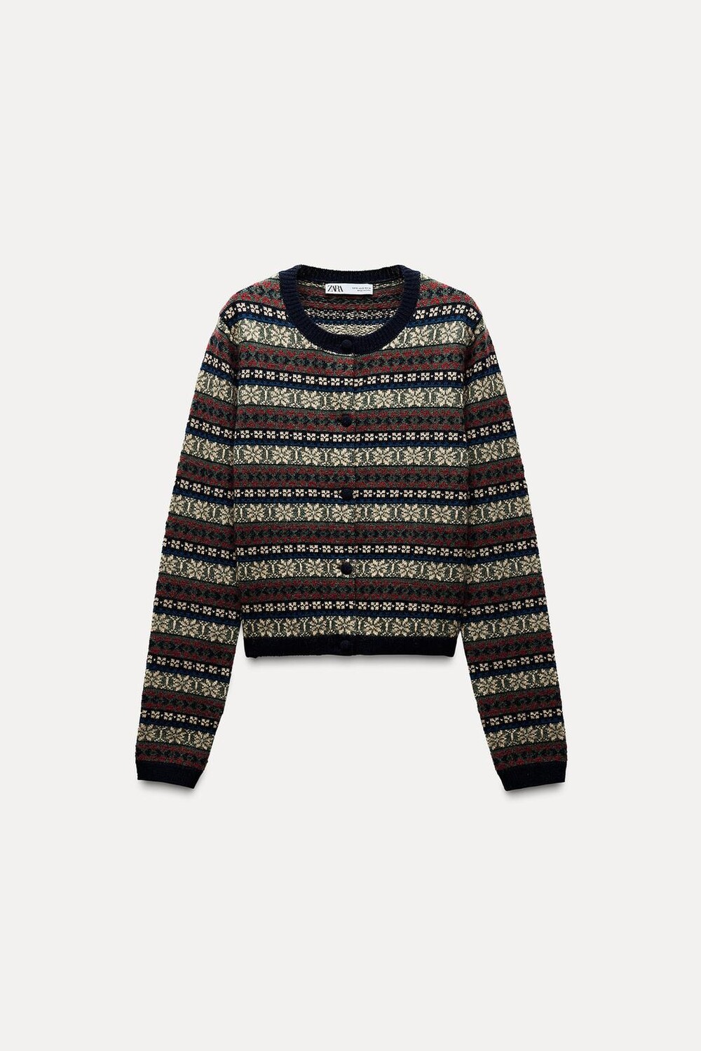 

Кардиган из жаккардовой трикотажной спицы ZARA, разноцветный