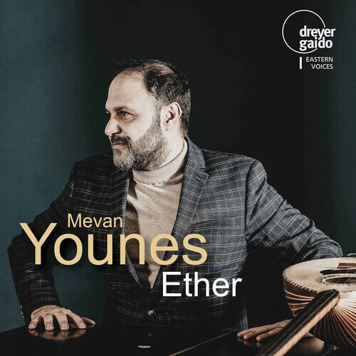 

CD диск Karim / Mevan Younes Ensemble: Ether
