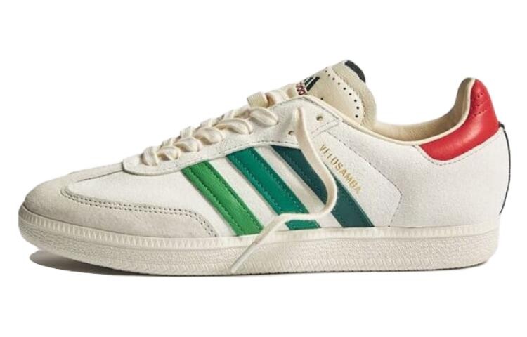 

adidas Velosamba END. Social Cycling Crystal White