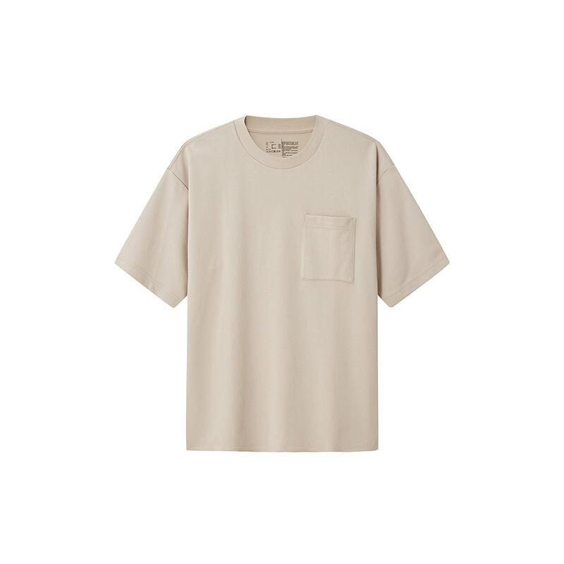 

Футболка двухслойная Muji с карманом, светло-желтый