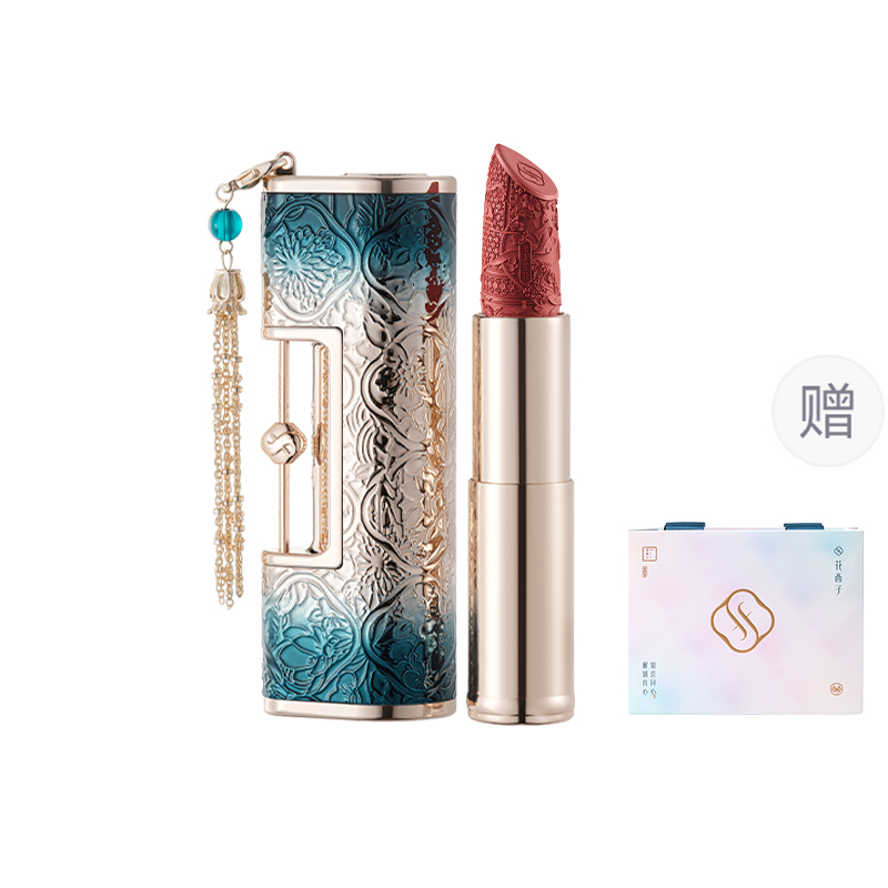 

Флоральный бальзам для губ Concentric Lock помады Velour легко растушевывается натуральный оттенок 3,8г Florasis