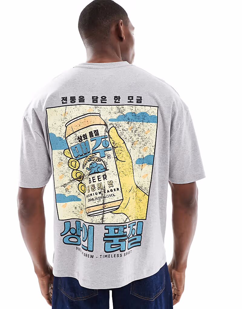 

Футболка свободного кроя с принтом напитка серого меланжевого цвета Asos Design