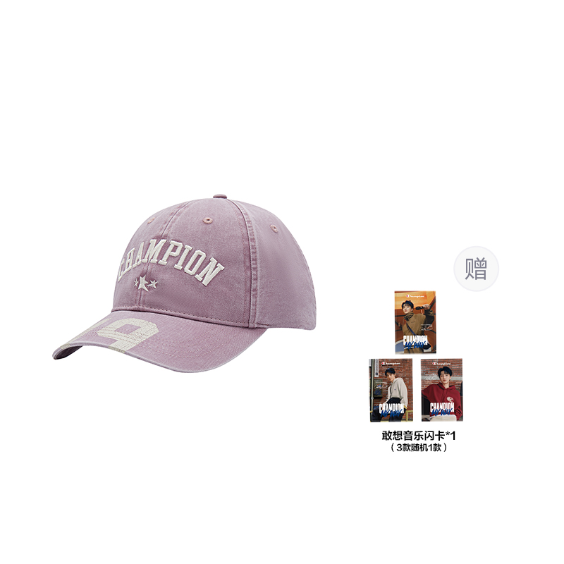 

Хлопковая бейсболка унисекс светло-розовая Champion