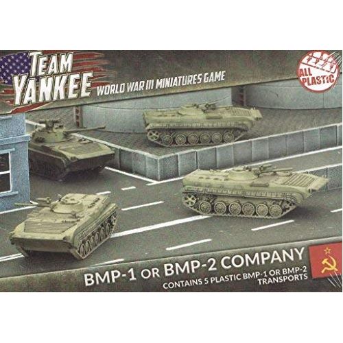 

Фигурки Bmp-1/Bmp-2 Company (X5) (Plastic) Battlefront Miniatures