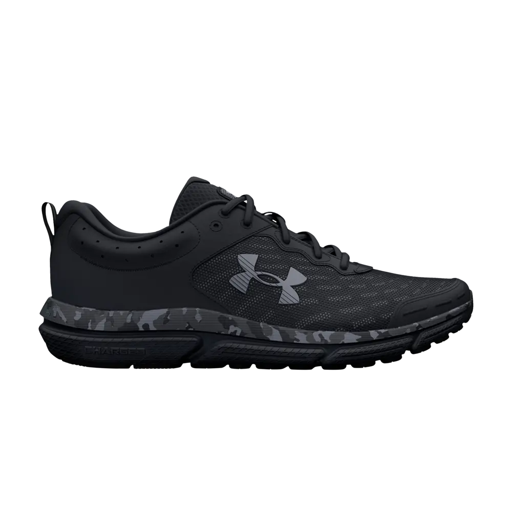 

Кроссовки Charged Assert 10 Under Armour, черный