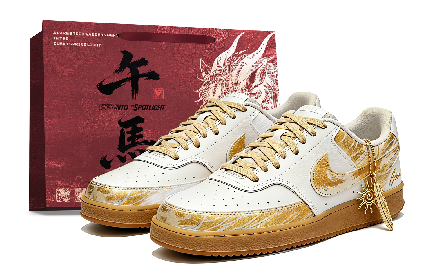 

Nike Кроссовки Court Vision 1 Low top Unisex White Gold