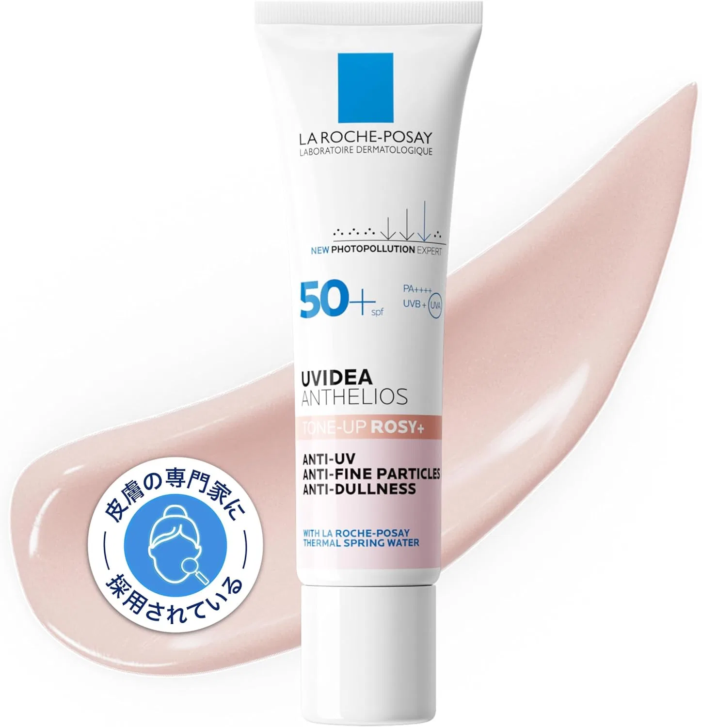 Солнцезащитный крем La Roche-Posay UV Idea XL Tone-Enhancing Rose+ с увлажняющим кремом Sika Plast Repair B5+ — фото 2