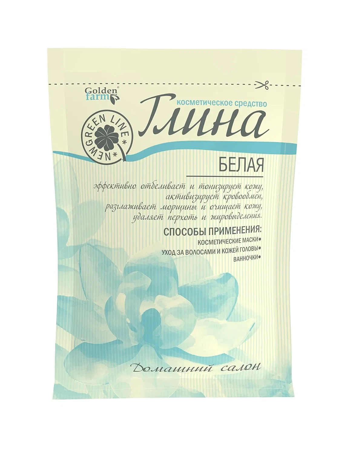 Косметическая белая глина Golden Pharm, 60 г Generisch