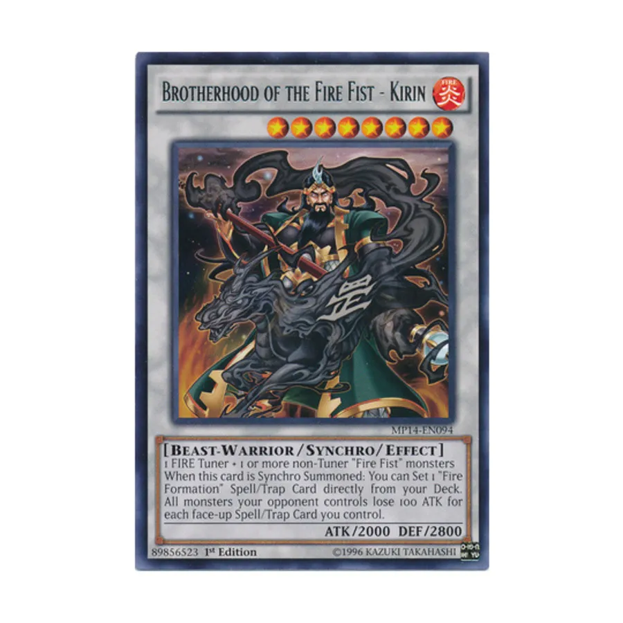 

CCG Братство Огненного Кулака — Кирин (Редкий), Yu-Gi-Oh - Mega-Tins 2014 - Singles