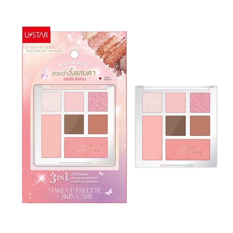 

UStar Ustar Zignature Maxx Cover Dewy Pink Palette 7,6г, Multi-Color