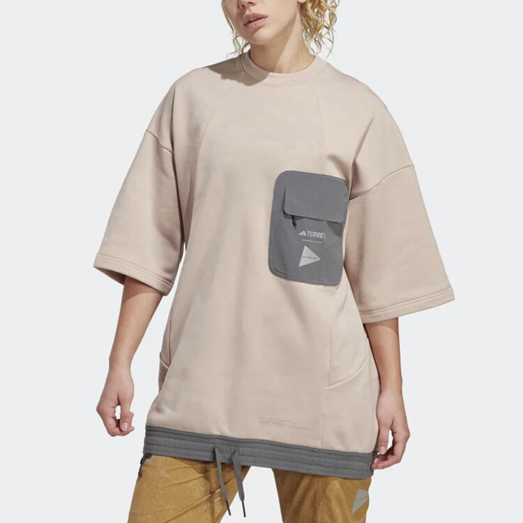 

Свитшот женский Magical Taupe Adidas