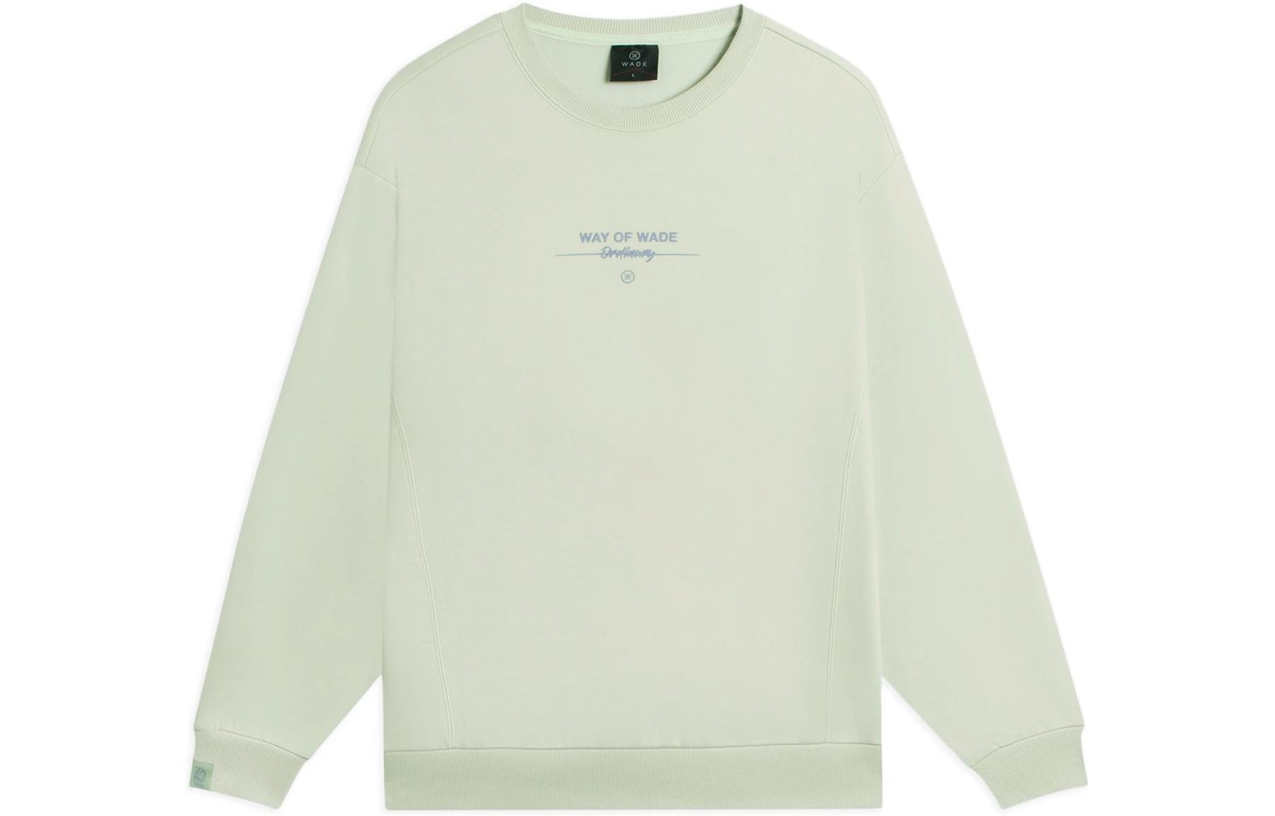 

Толстовка мужская зеленая LINING