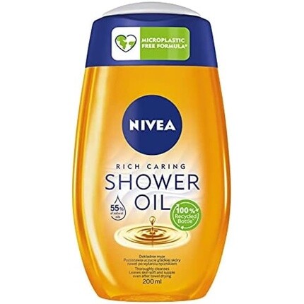

Натуральное масло для душа 200мл, Nivea