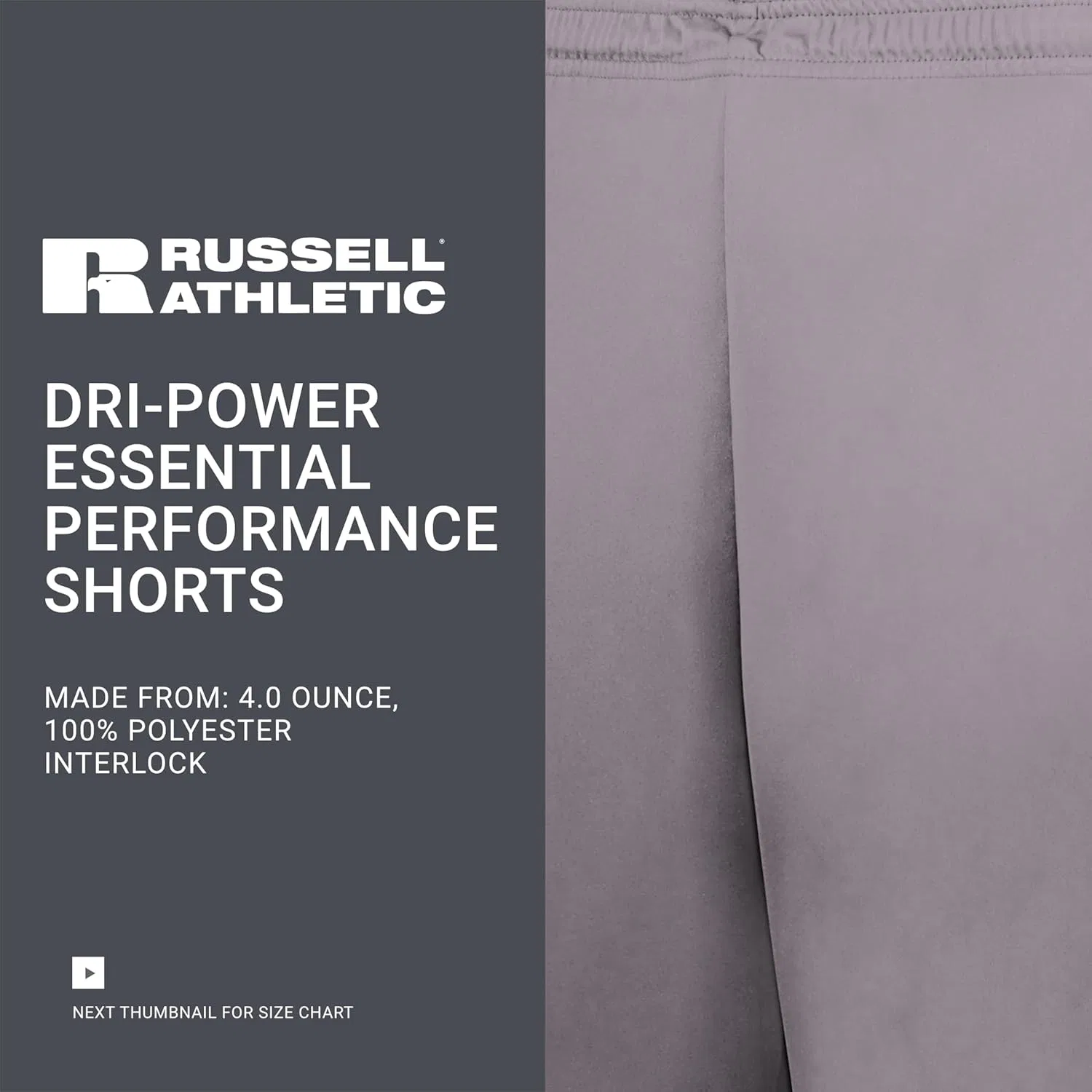 Russel Athletic Спортивные шорты Russell Athletic Boys Dri-Power Essential Performance Shorts, Rock — фото 4
