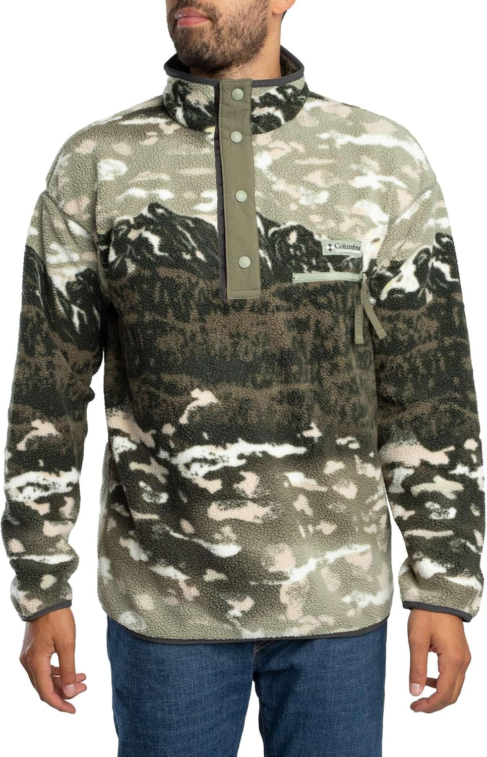 

Мужская флисовая кофта Columbia Helvetia II Printed Half Snap, Safari Sisters