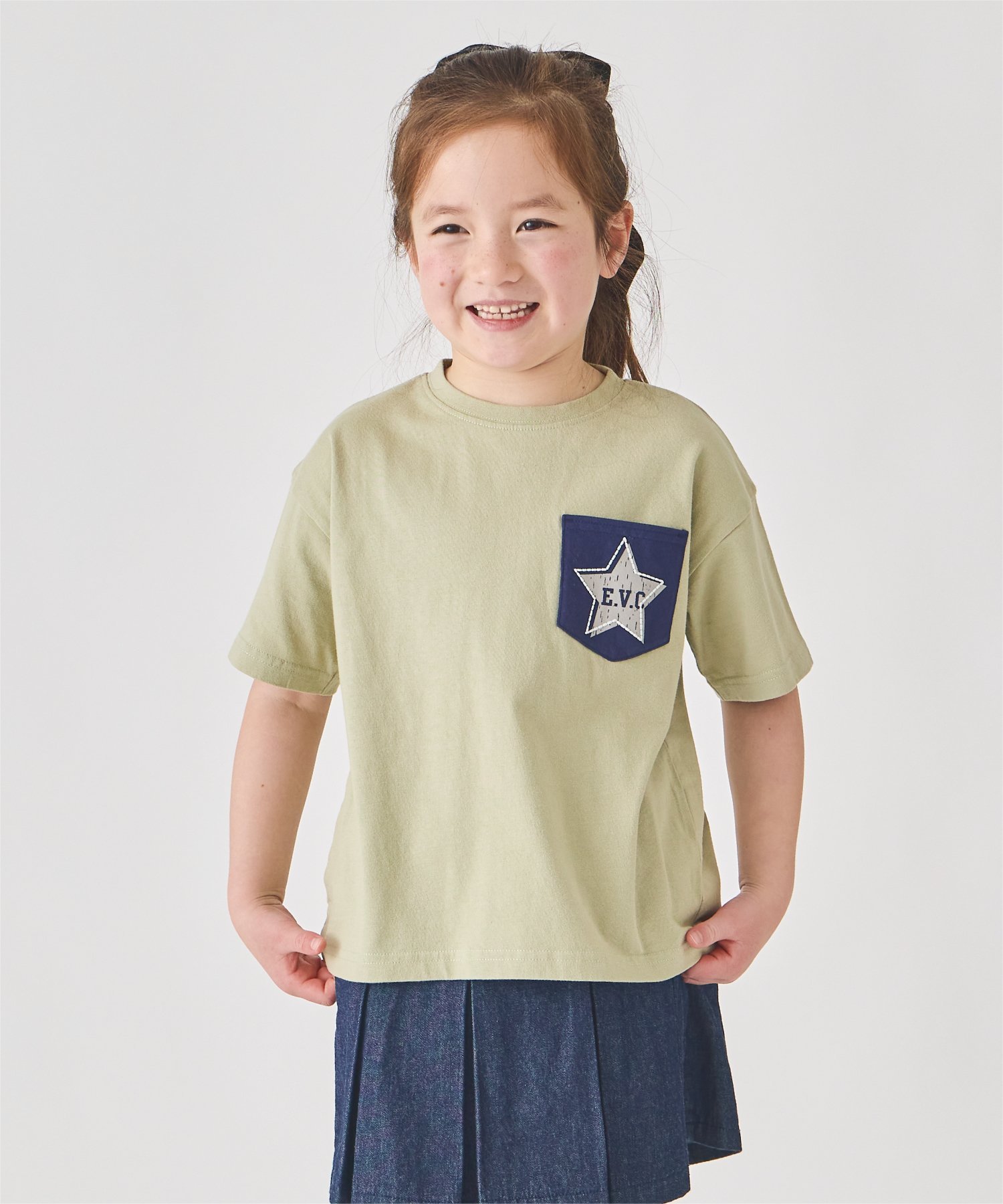 Футболка Дизайнерские футболки Ever Closet, Khaki