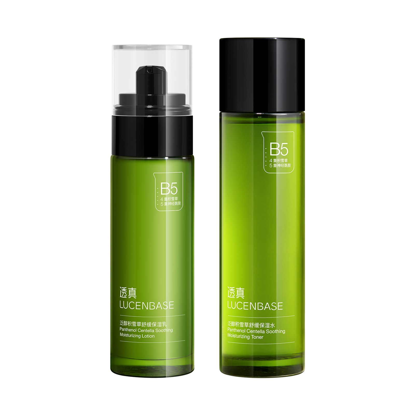 Наборы для ухода за кожей Unisex LUCENBASE — фото 4