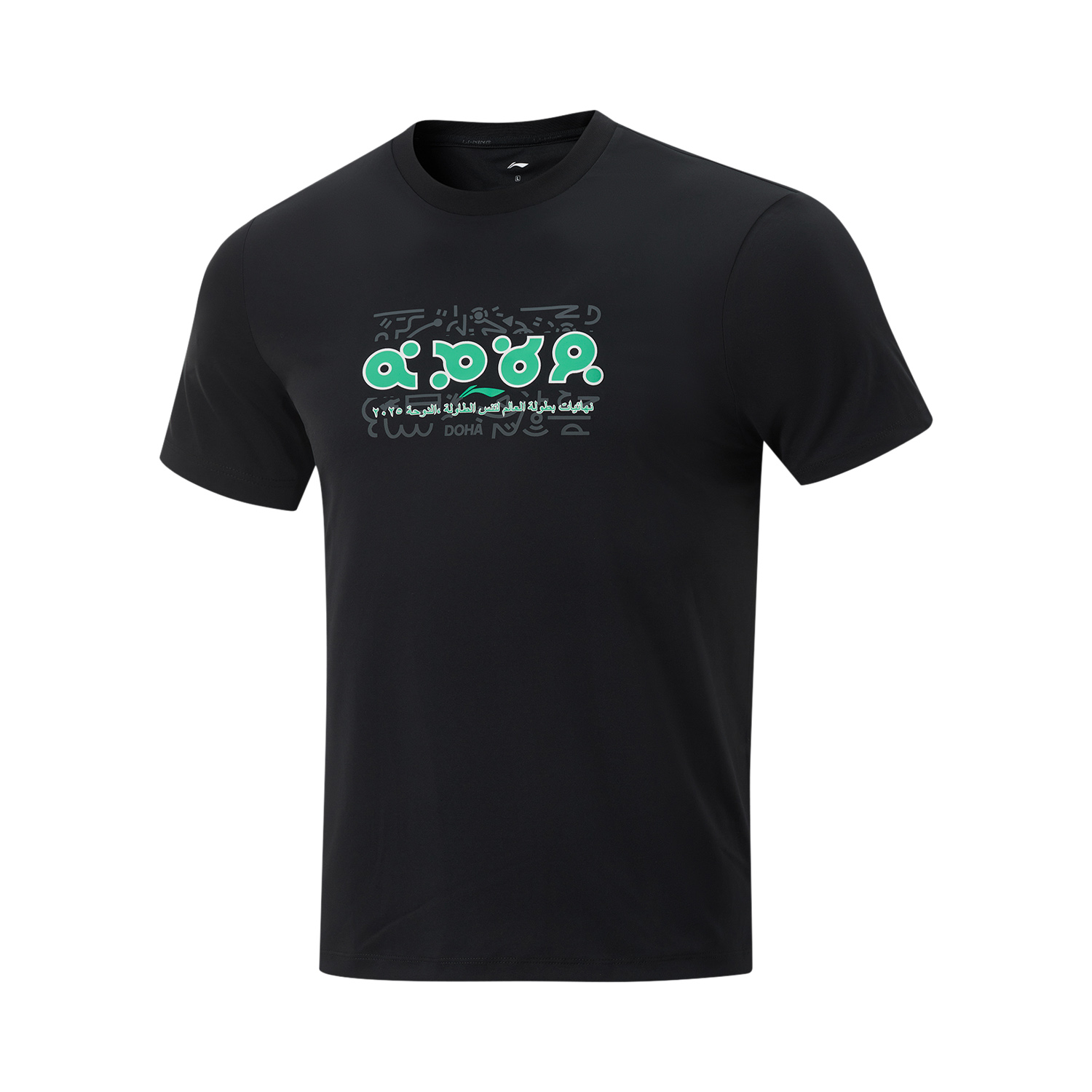 

LINING Футболка для настольного тенниса Unisex Black, Черный, LINING Футболка для настольного тенниса Unisex Black