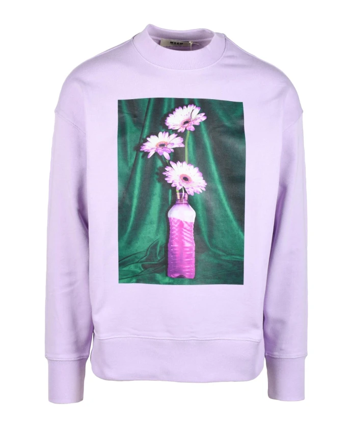 

Хлопковая толстовка Msgm, фиолетовый