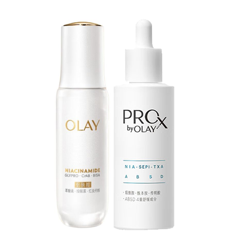 Olay Сыворотка для осветления темных пятен Dewy Dark Spot Lightening Little White Bottle увлажняющая 40мл+30мл/60мл+50мл/75мл+80мл — фото 2