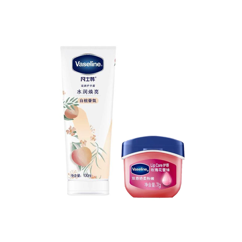 

Увлажняющий ароматический набор для ухода успокаивающее действие для кожи 100мл+7г Vaseline, Two-Piece Set: белый Peach Hand Cream 100ml+розовый Lip Balm 7g