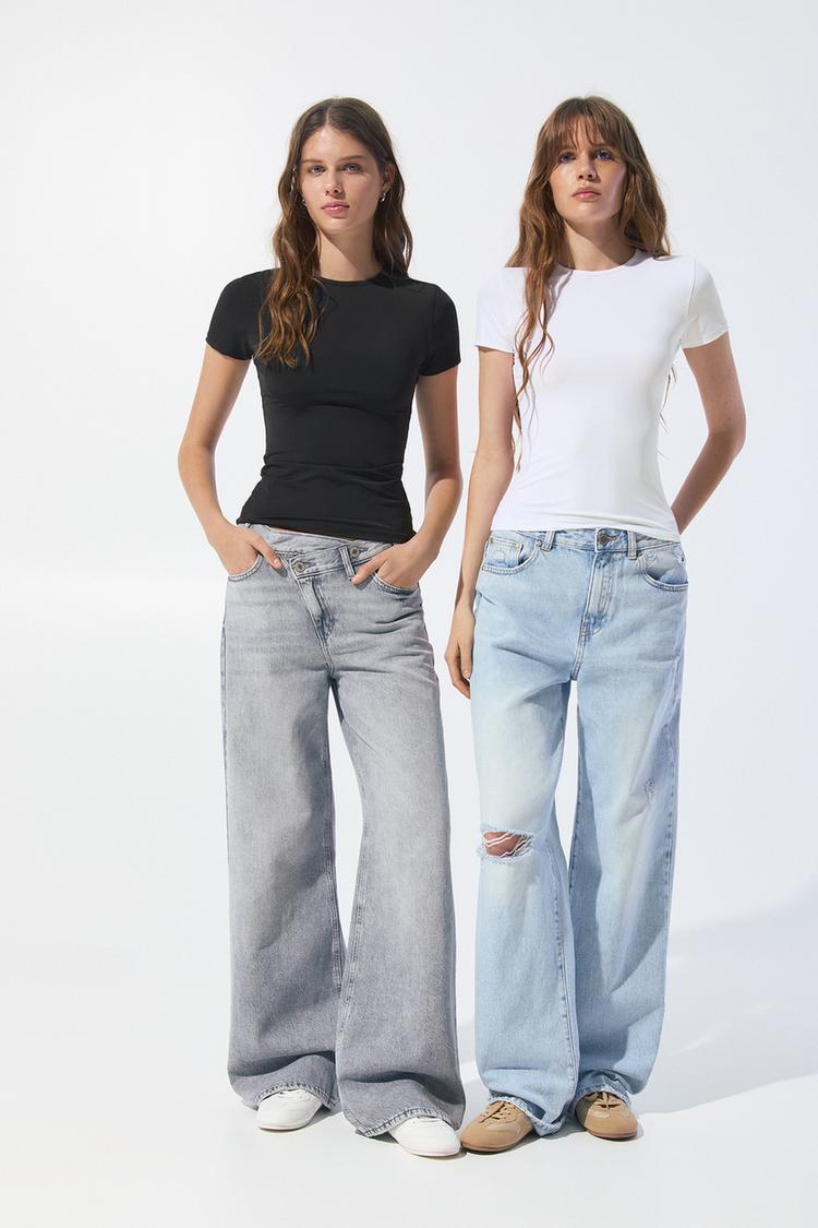

Упаковка из 2 футболок из полиамида с коротким рукавом Pull And Bear, мультиколор