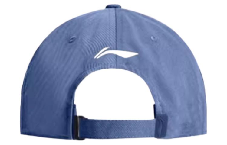 

Бейсболка из хлопка LiNing Unisex Haze Blue