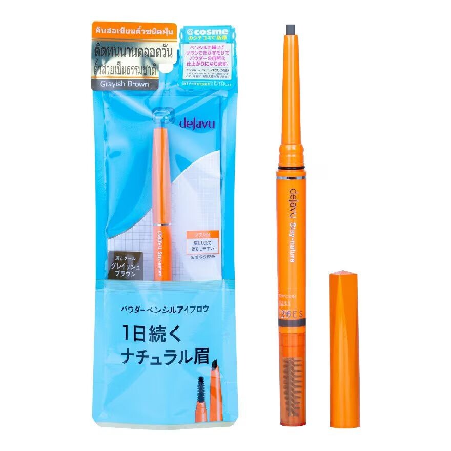 

Dejavu Stay-Natura E для бровей 0,17г. 1 Grayish Brown, Grayish Brown