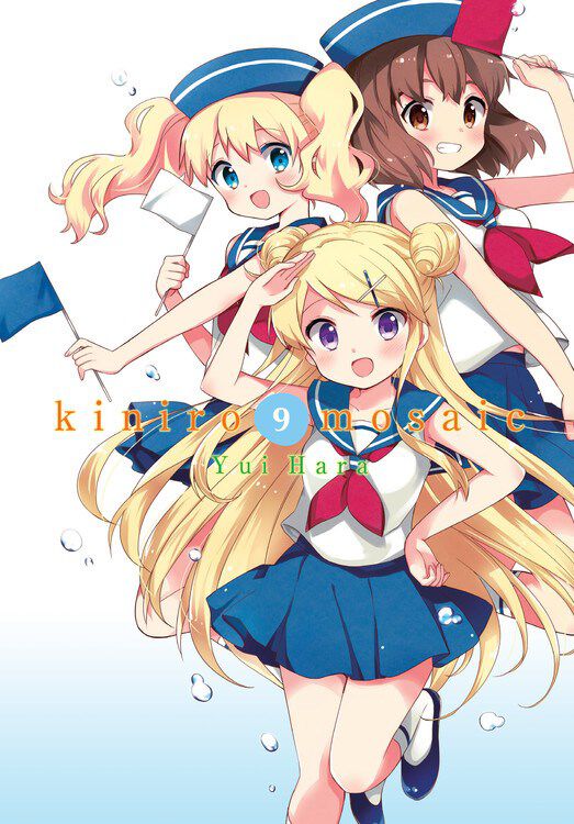 

Манга Kiniro Mosaic Manga Volume 9