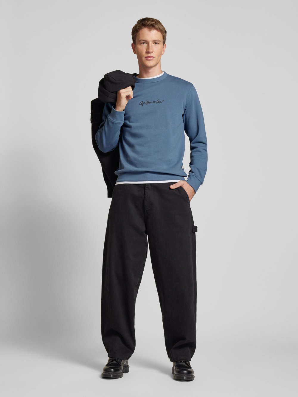 

Толстовка с этикеткой G-Star Raw