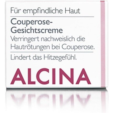 

S Крем для лица от купероза 50 мл, Alcina