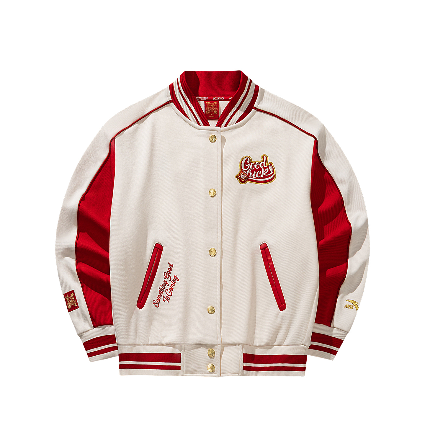 

Anta Женская куртка Good Things Will Happen, цвет кукурузный, белая