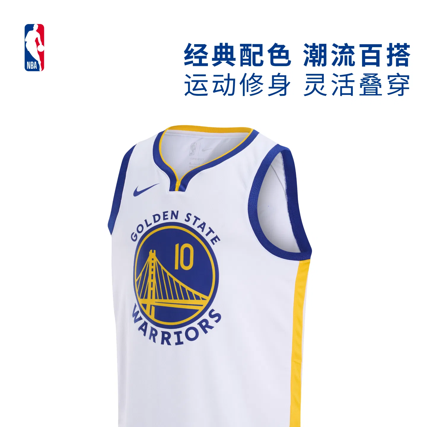 Футболка баскетбольная NBA Unisex Nike, White (Jimmy Butler) — фото 4