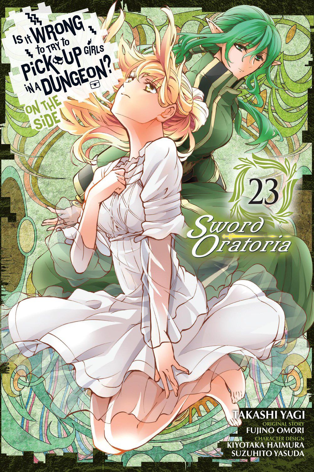 

Манга Is It Wrong to Try to Pick Up Girls in a Dungeon On the Side: Sword Oratoria Manga Volume 23