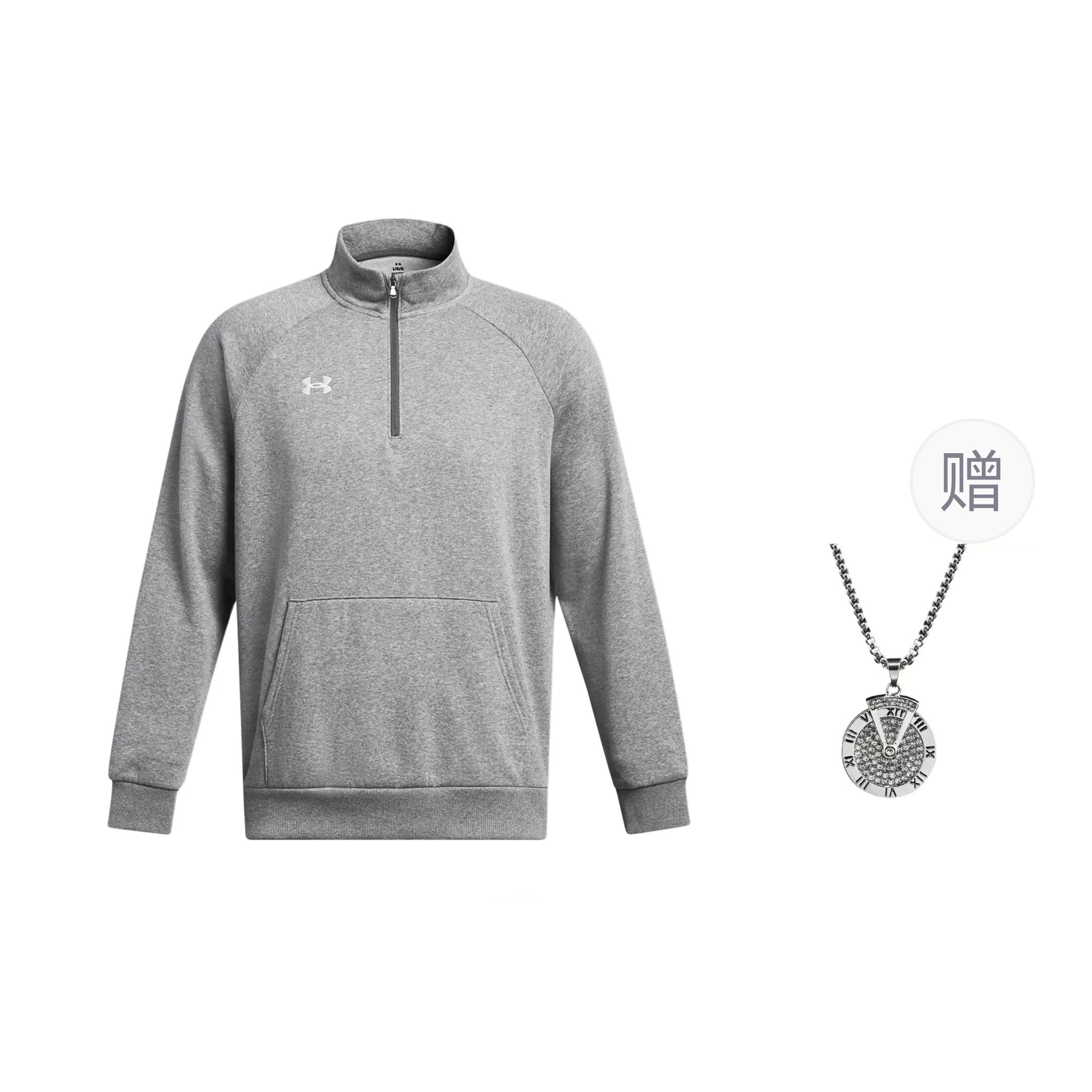 

Мужская серая толстовка UA Rival с ожерельем Under Armour, серый
