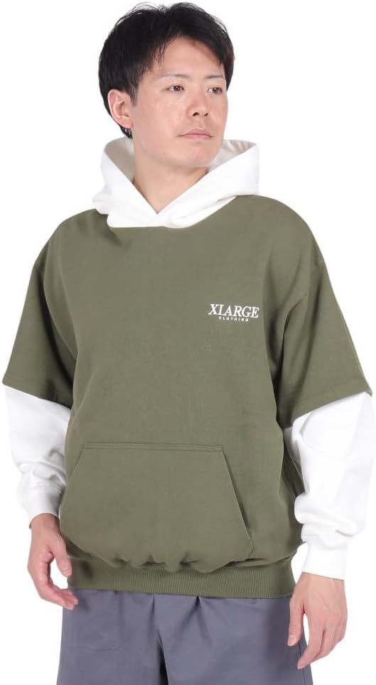 

Мужская многослойная толстовка с капюшоном Xlarge, зеленый