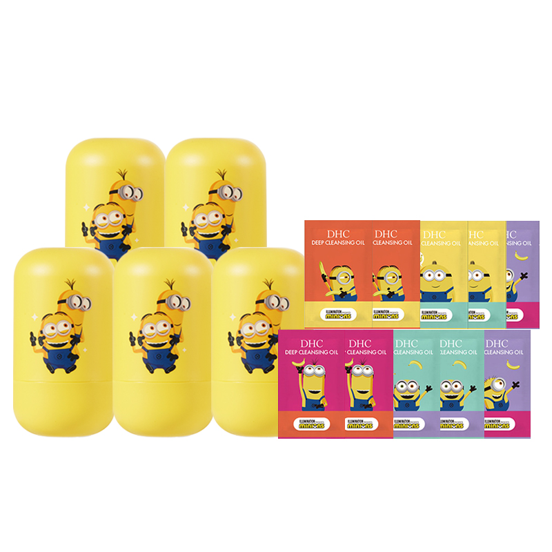 

DHC Minions Olive Cleansing Oil очищающее масло 5 шт 30 мл 3 мл*10 саше*5