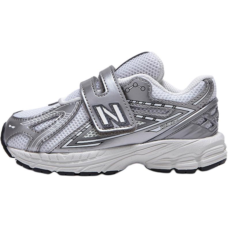 

New Balance NB 1906R низкие детские повседневные кроссовки silver