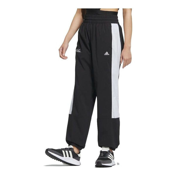 

Штаны штаны из ткани rco Adidas, черный