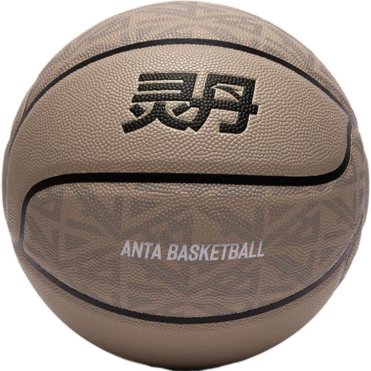 

ANTA Баскетбольный мяч Elixir PU коричневый размер 7 тренировочный unisex
